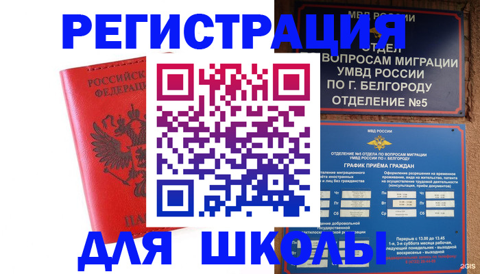 форма 3 в Кузнецке